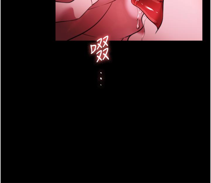 第41话-做到你满意为止!