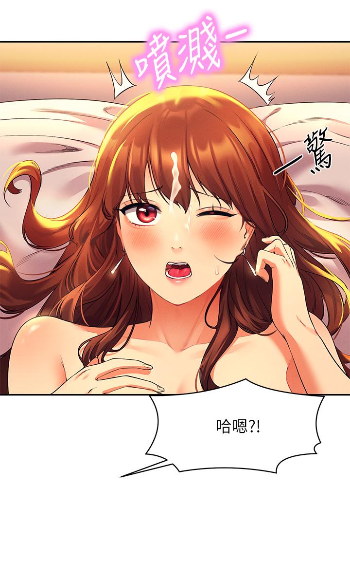 第30話-濕濕黏黏的激烈性愛
