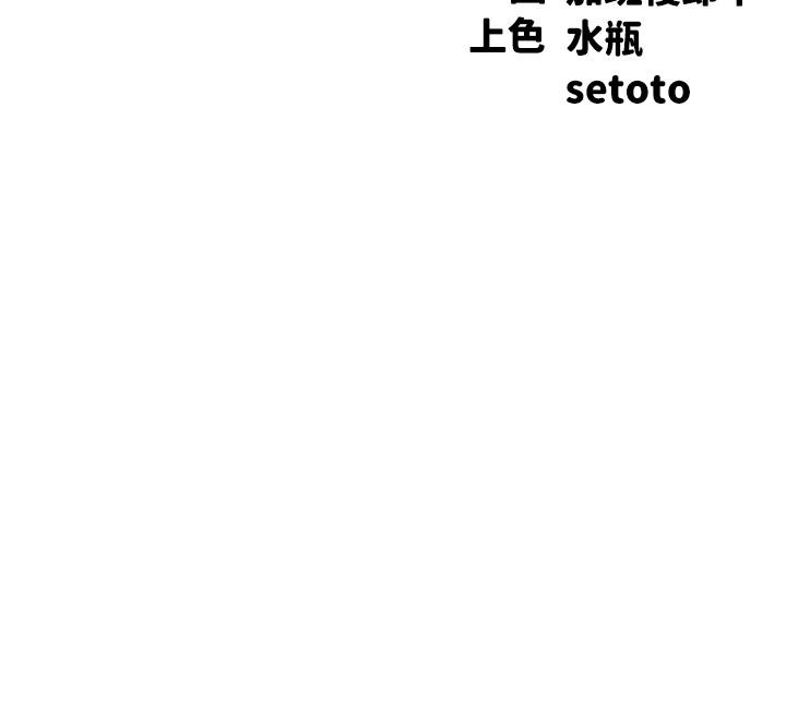 第40話-在更衣室做壞事