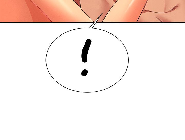 第43話-愛液噴發的激烈高潮