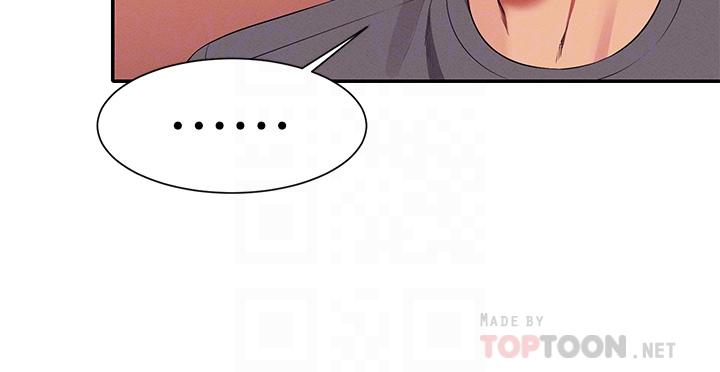 第54話-睡一晚再走