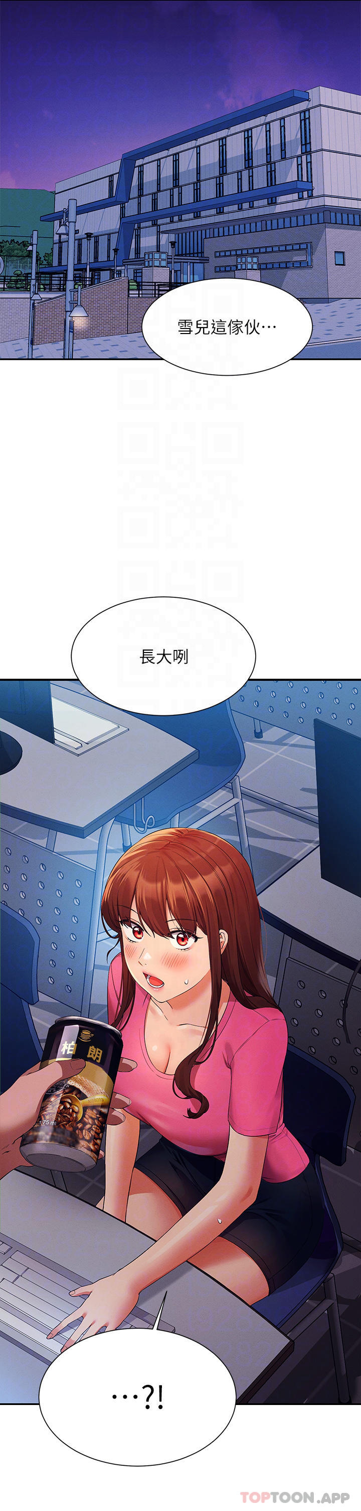 第74话-好姊姊带你上天堂
