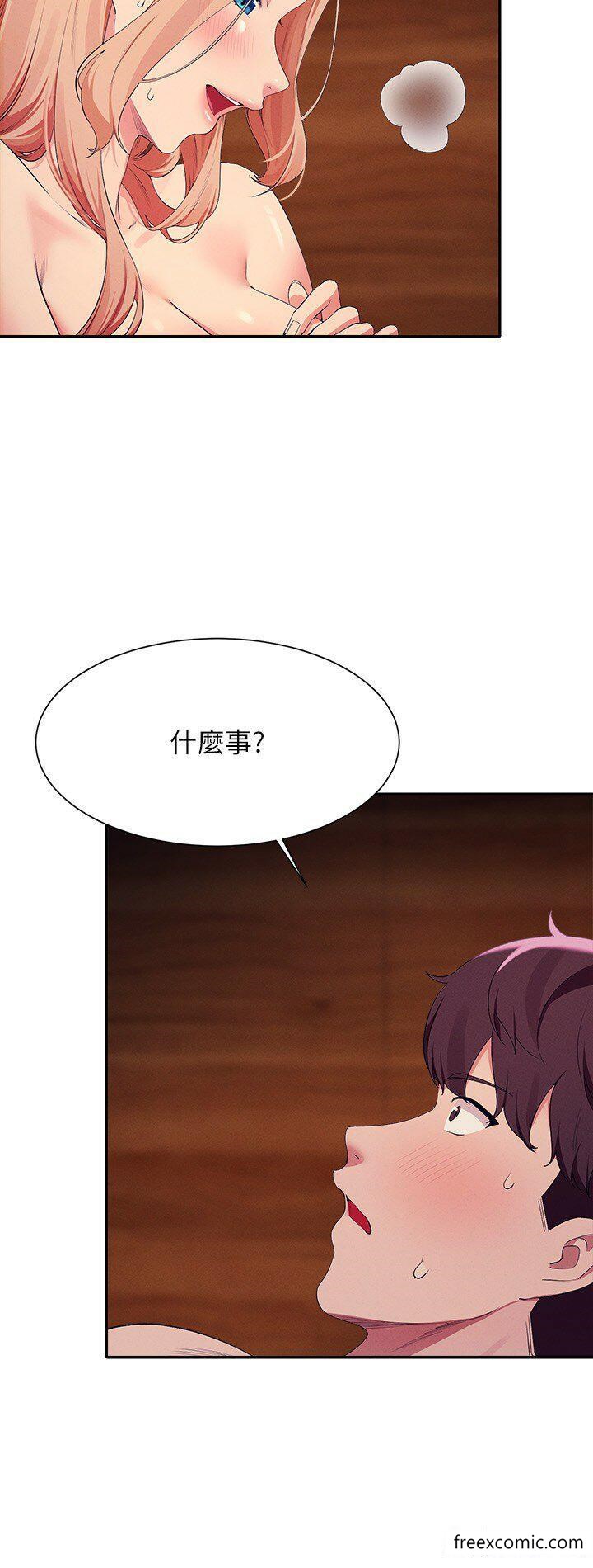 第114话-被公开闯入的3P现场