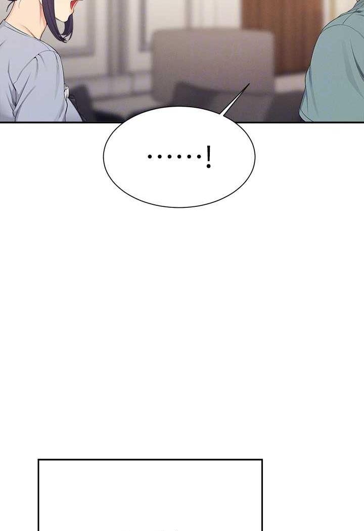 第125话-不要输给一夫一妻制