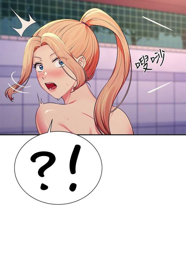 第127话-给乐亚的极致服务