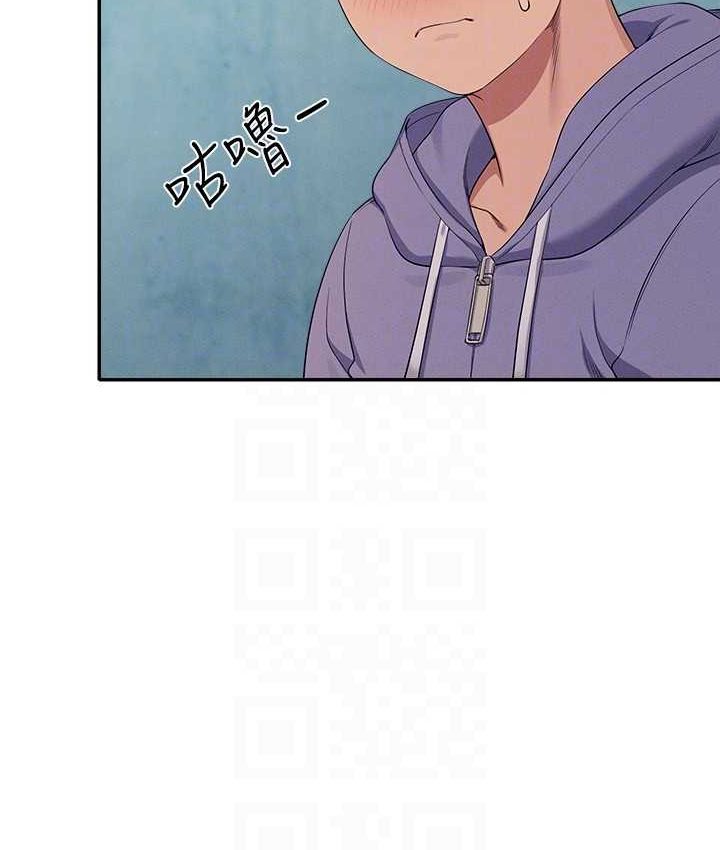 第132话-男朋友开口就要乖乖听话啊