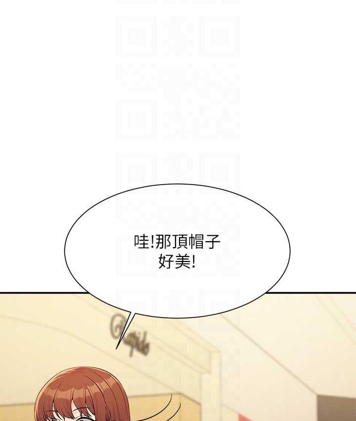 第132话-男朋友开口就要乖乖听话啊