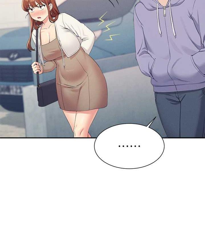 第135话-你要让我怀孕吗?