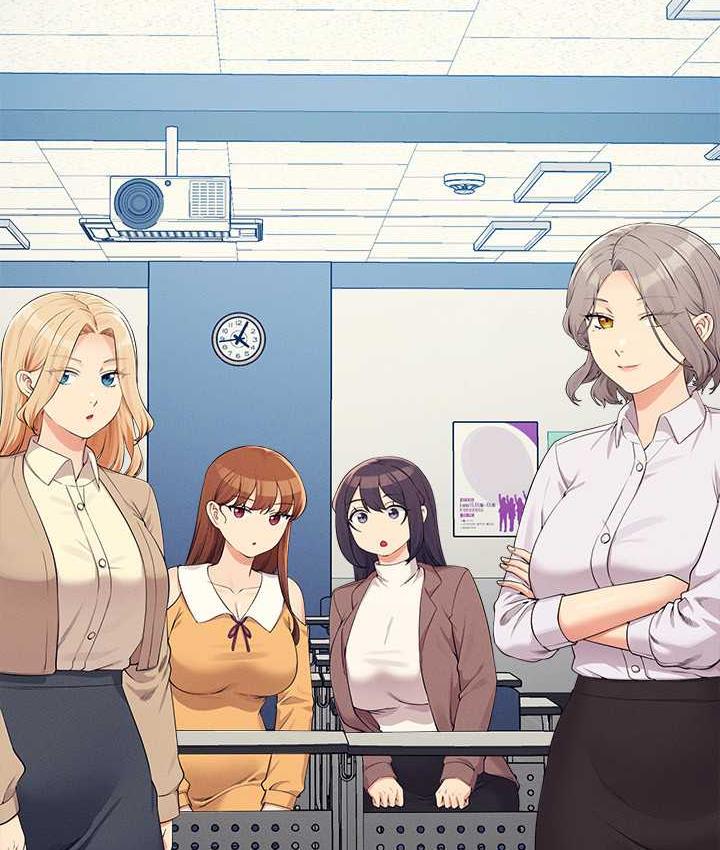 第139话-女友们的使用方法