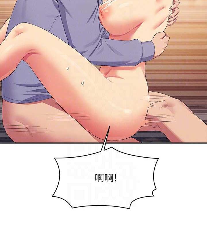 第140话-今天让男友好好享受~
