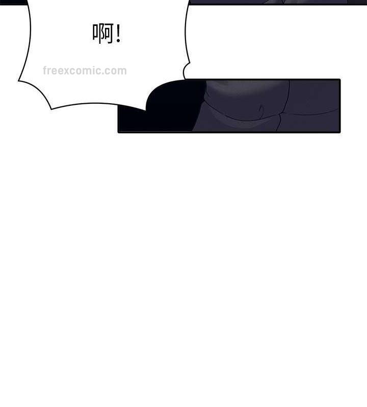 第147话-众女友给为廷的惊喜