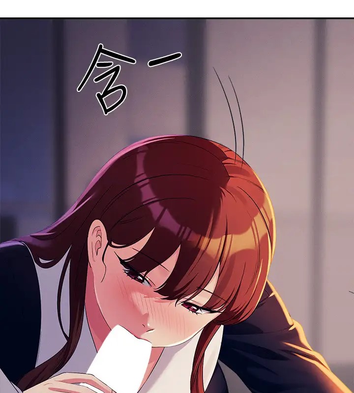 第148话-竟然抢先一步