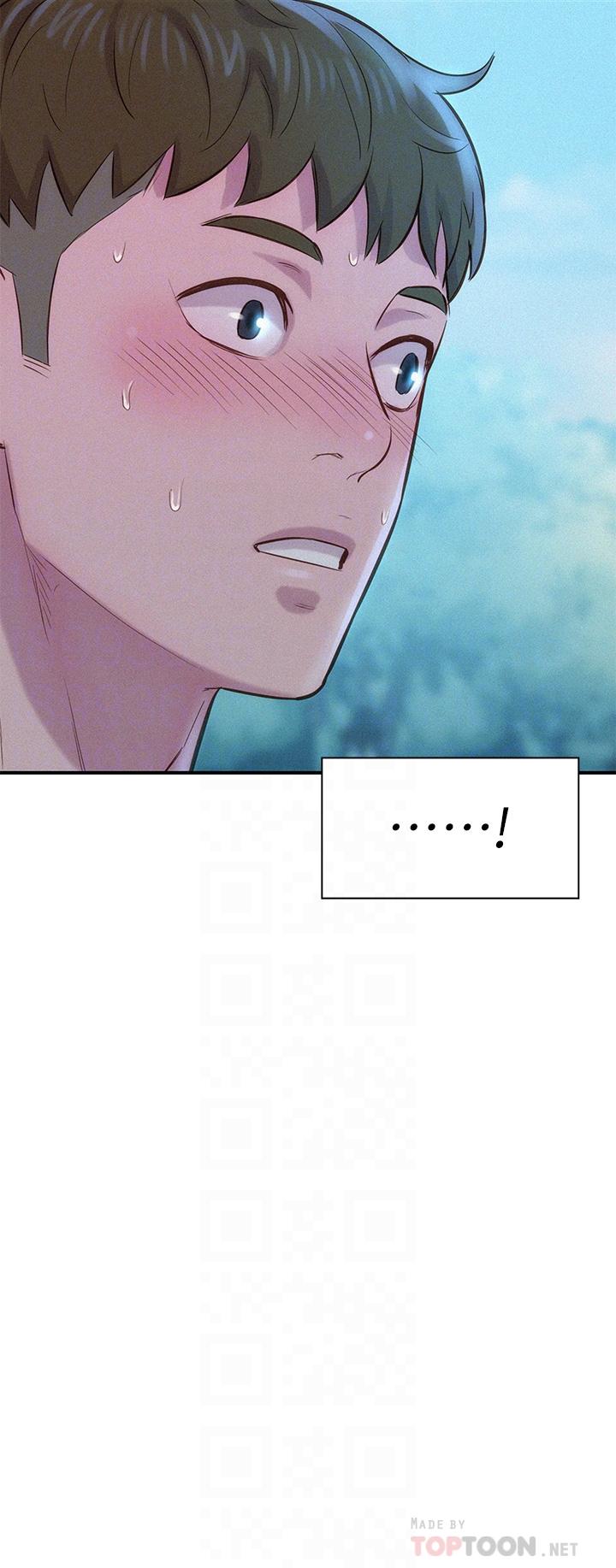 第5話-有比昨晚那女的更美味嗎