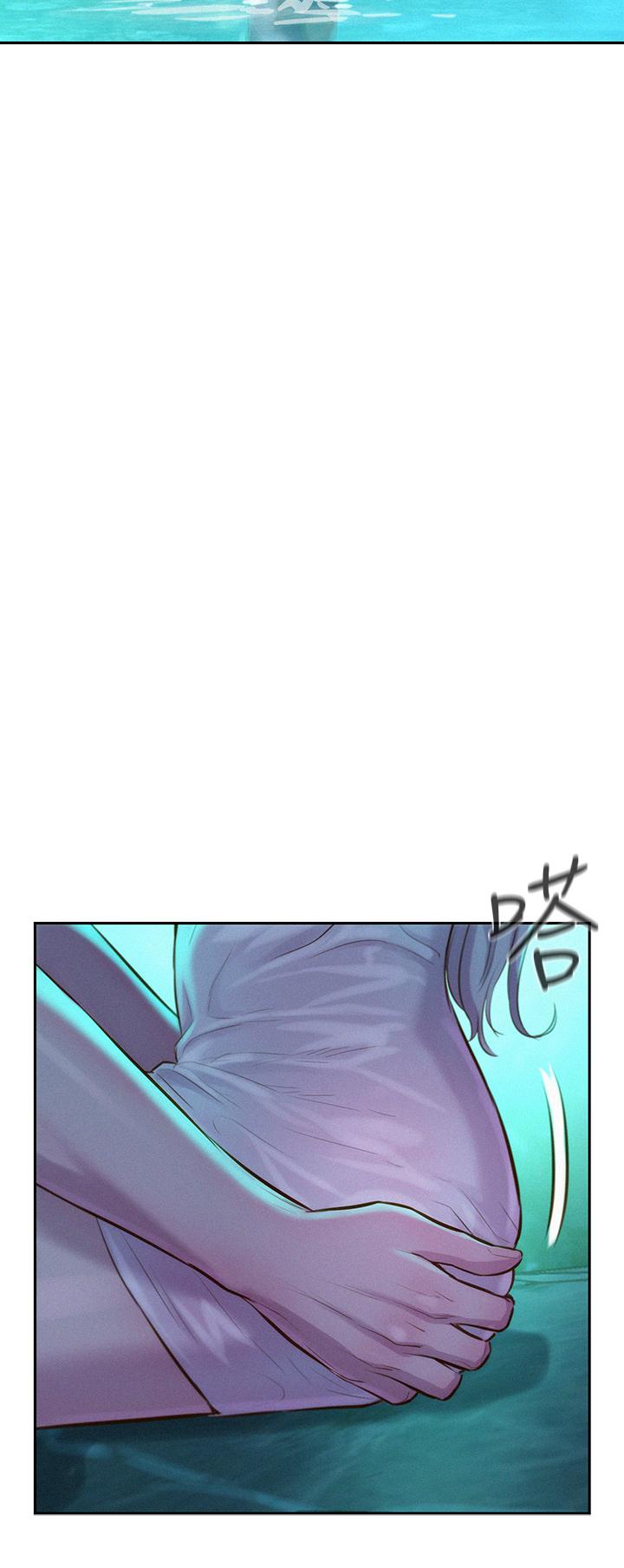 第14話-在小溪里品鮑