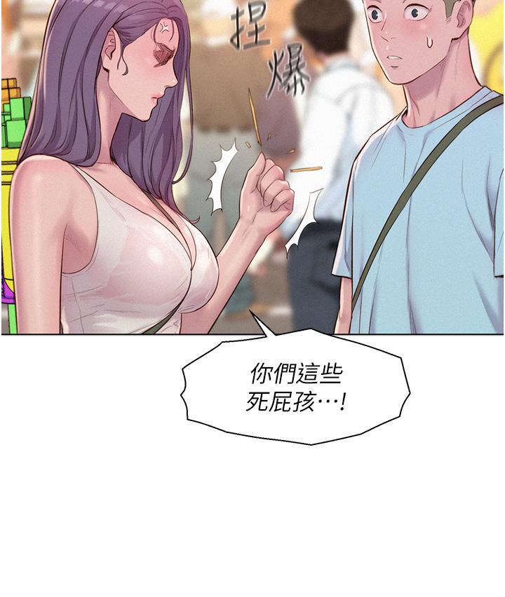 第55话-内射免负责