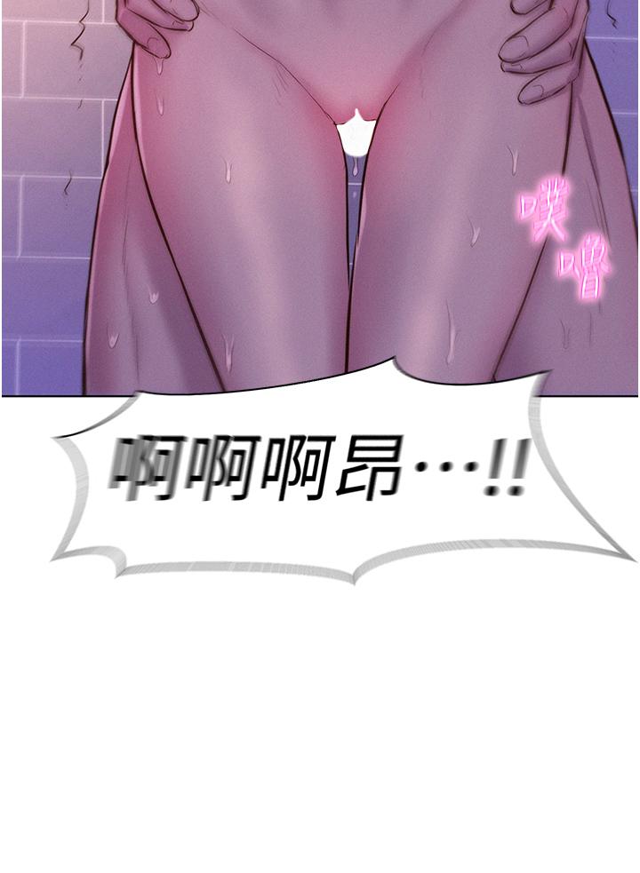 第65话-残酷二选一