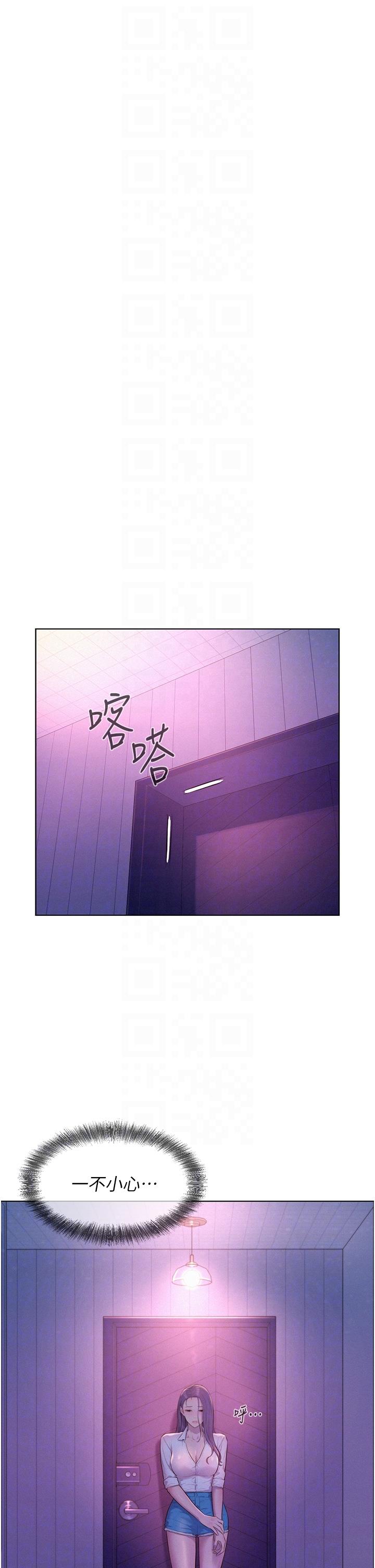 第66话-诱人犯罪的性感肉体