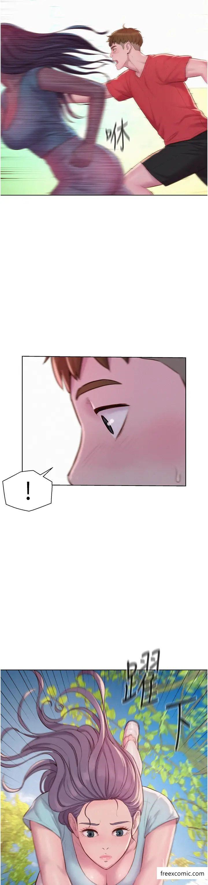 第76话-熊熊燃烧的妒火