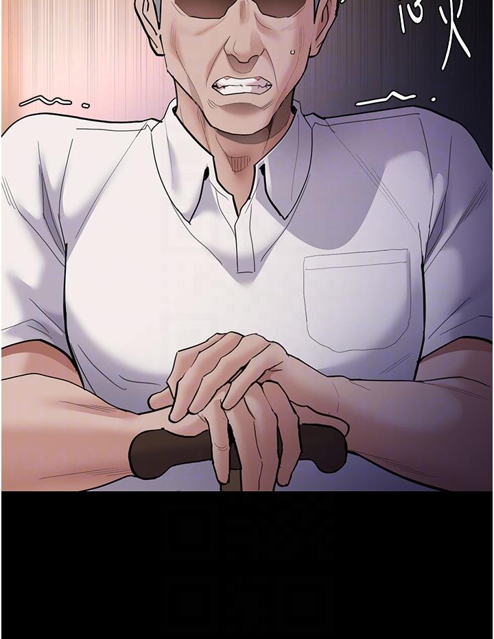 第55话-吃爷爷的大肉棒啰~