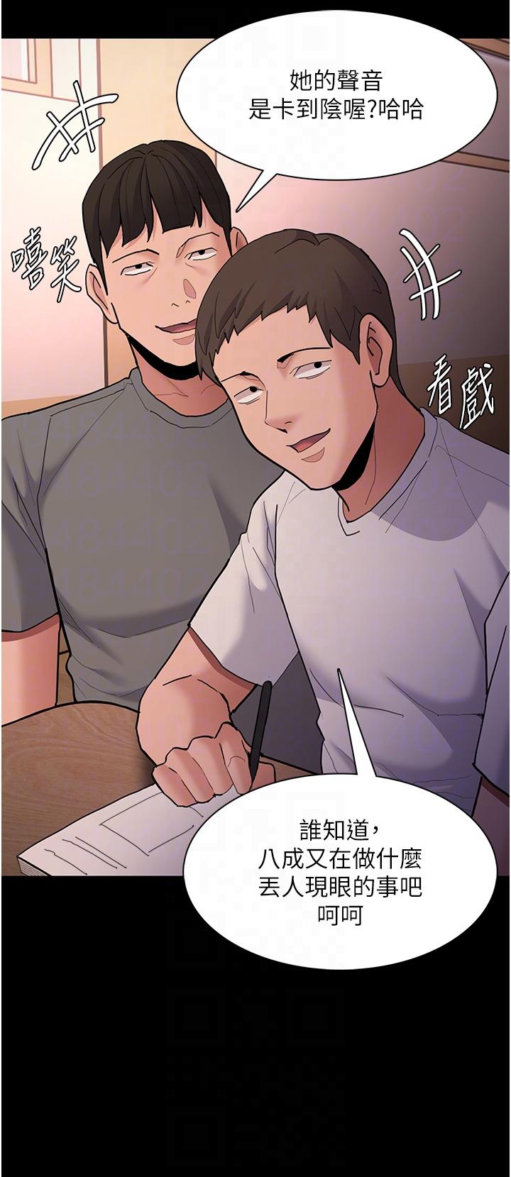 第56话-响彻补习班的自慰水声