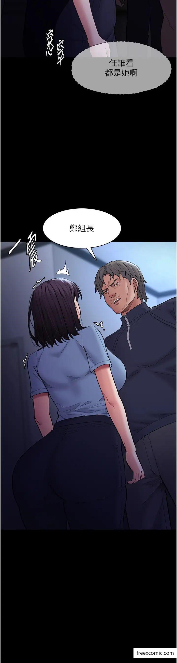 第69话-众所瞩目的色情片女主角