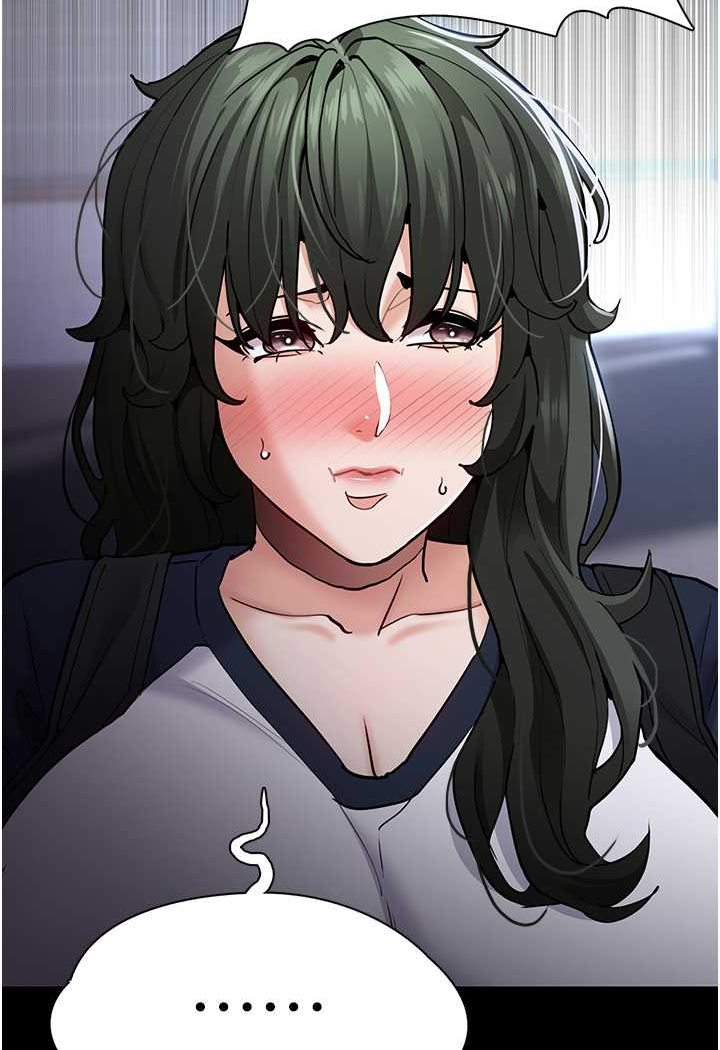 第71话-欲求不满的巨乳傻妹