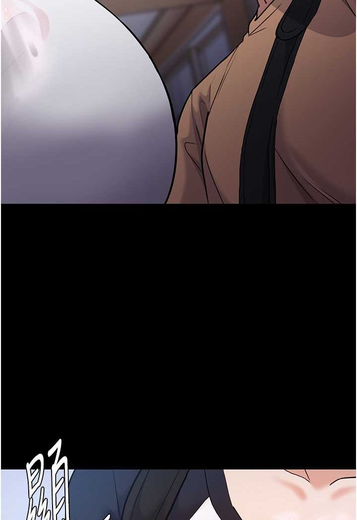 第71话-欲求不满的巨乳傻妹