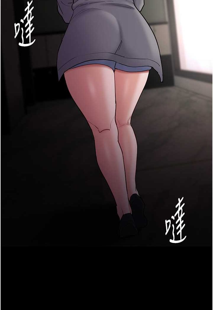 第73话-让我看看妳有多淫蕩