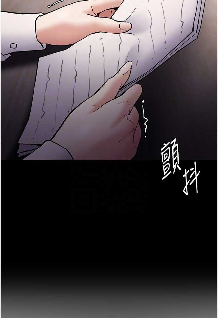 第74话-打开潘朵拉的盒子