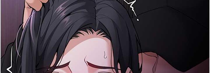 第77话-被抠到洩洪的正义主播