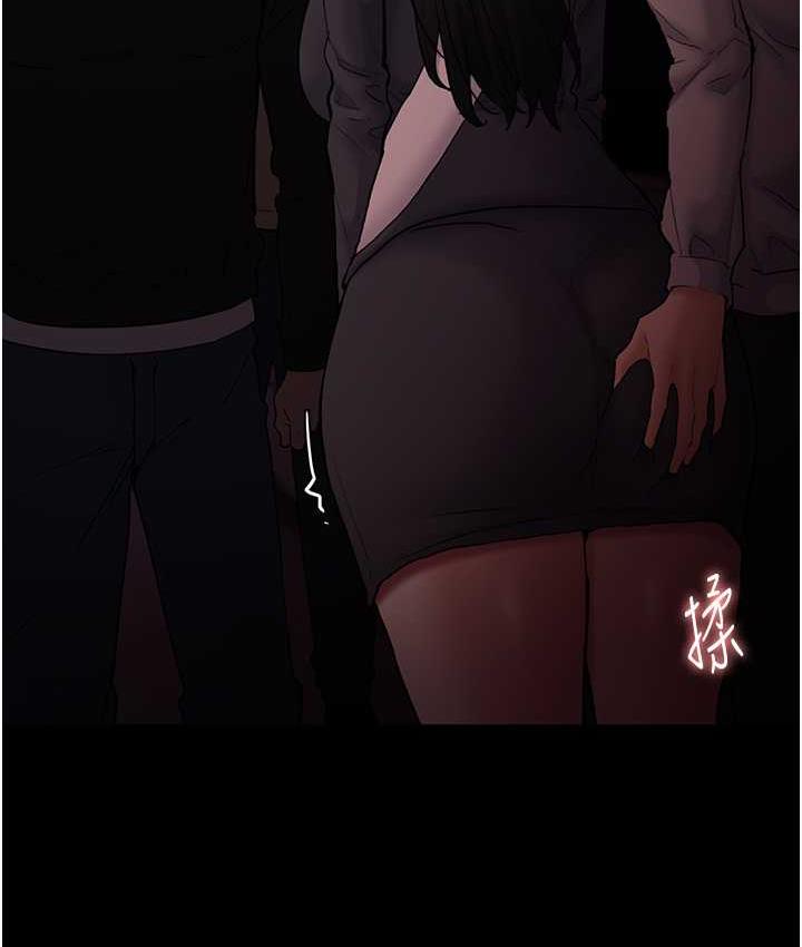 第78话-男人的屁股摸起来爽吗?