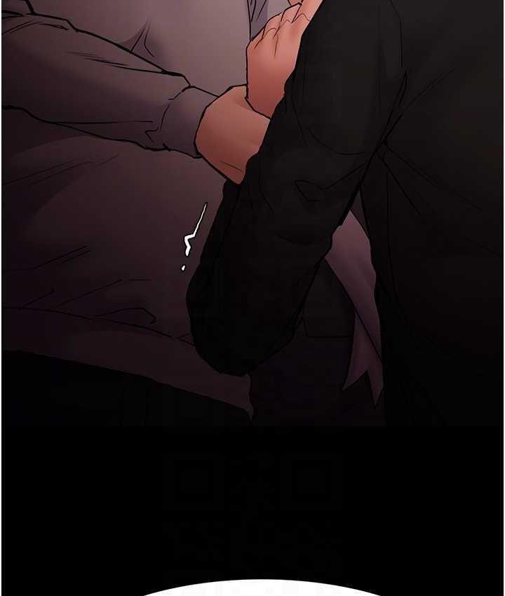 第78话-男人的屁股摸起来爽吗?
