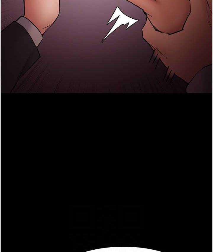 第78话-男人的屁股摸起来爽吗?