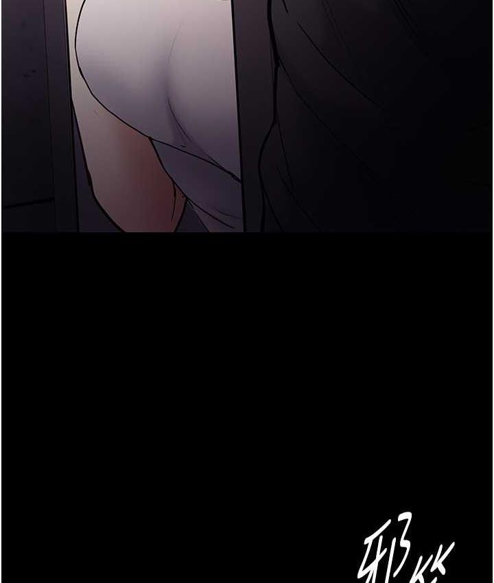 第81话-侵门踏户来干妳