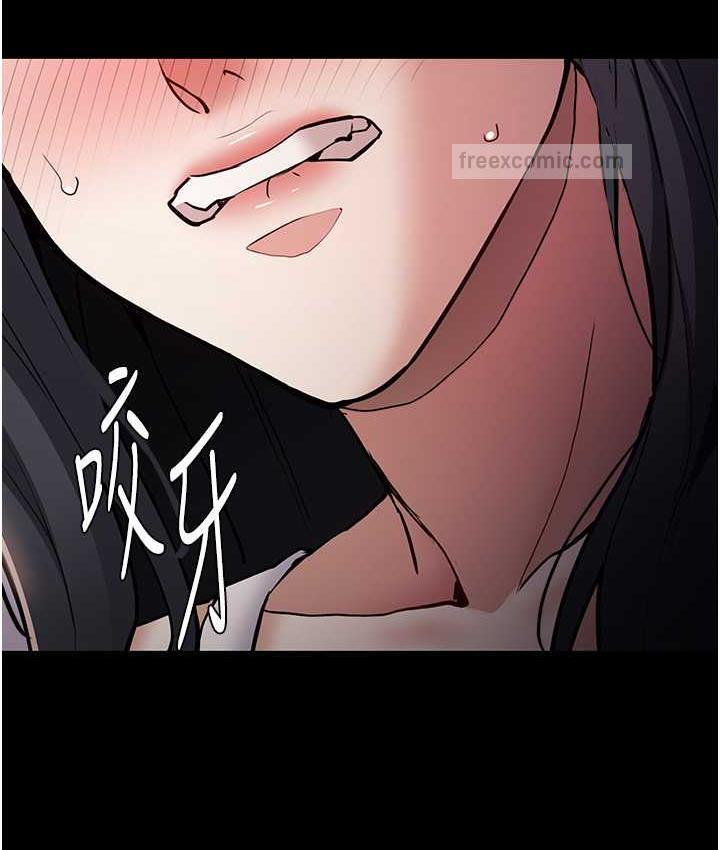 第82话-要在粉丝面前高潮了!