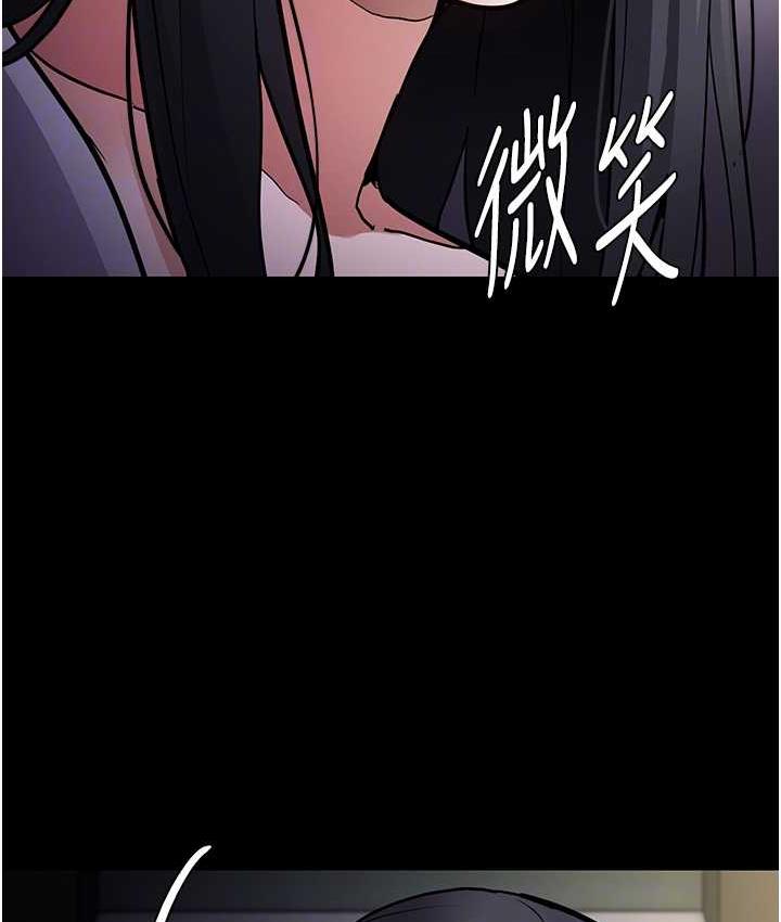 第83话-巨乳妹的鲜鲍滋味