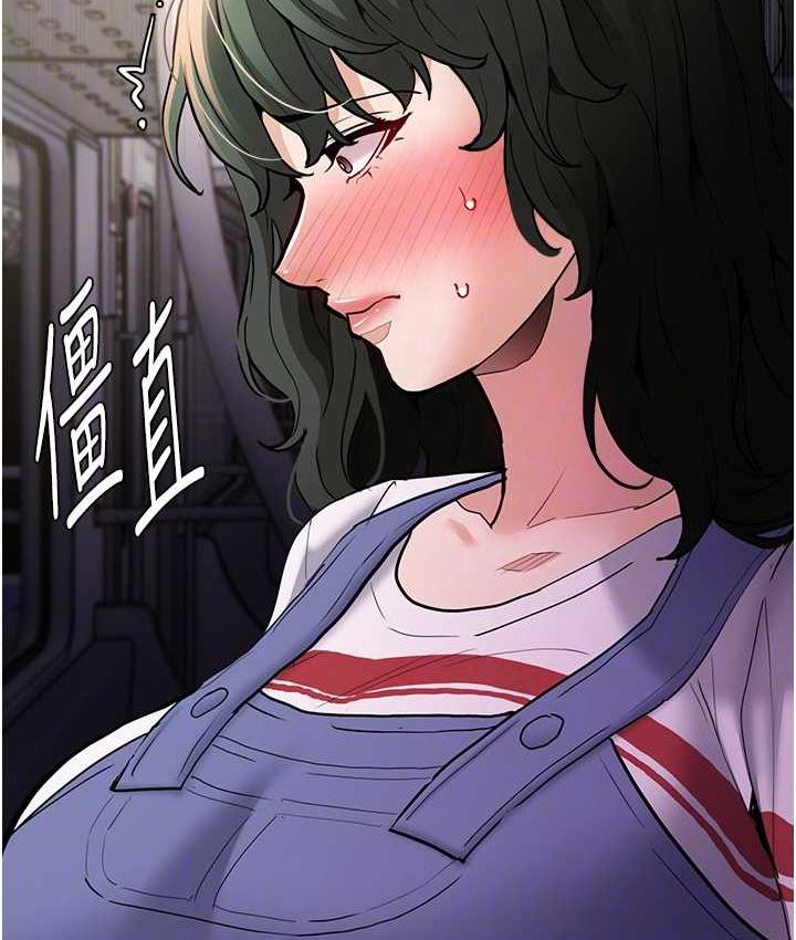 第83话-巨乳妹的鲜鲍滋味