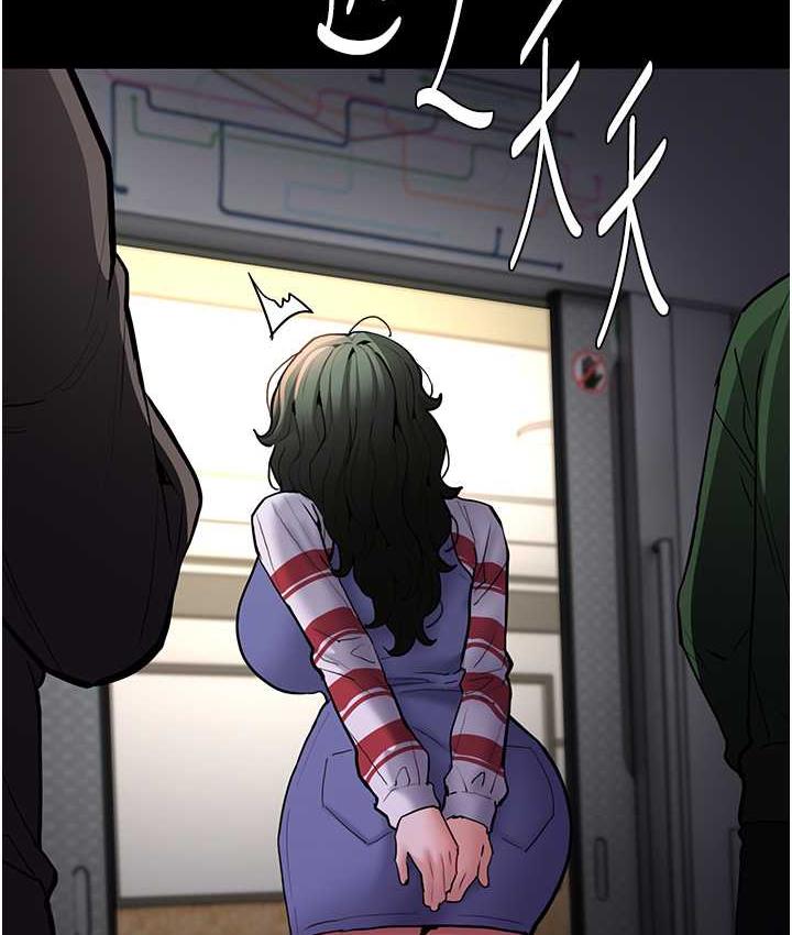 第83话-巨乳妹的鲜鲍滋味