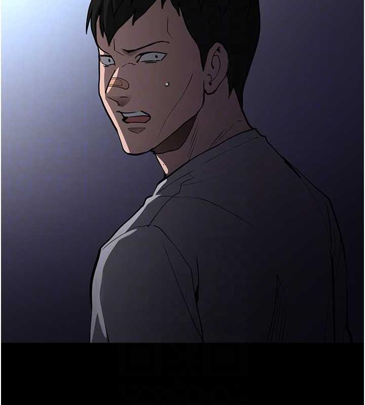 第84话-给妳最后一次机会表现