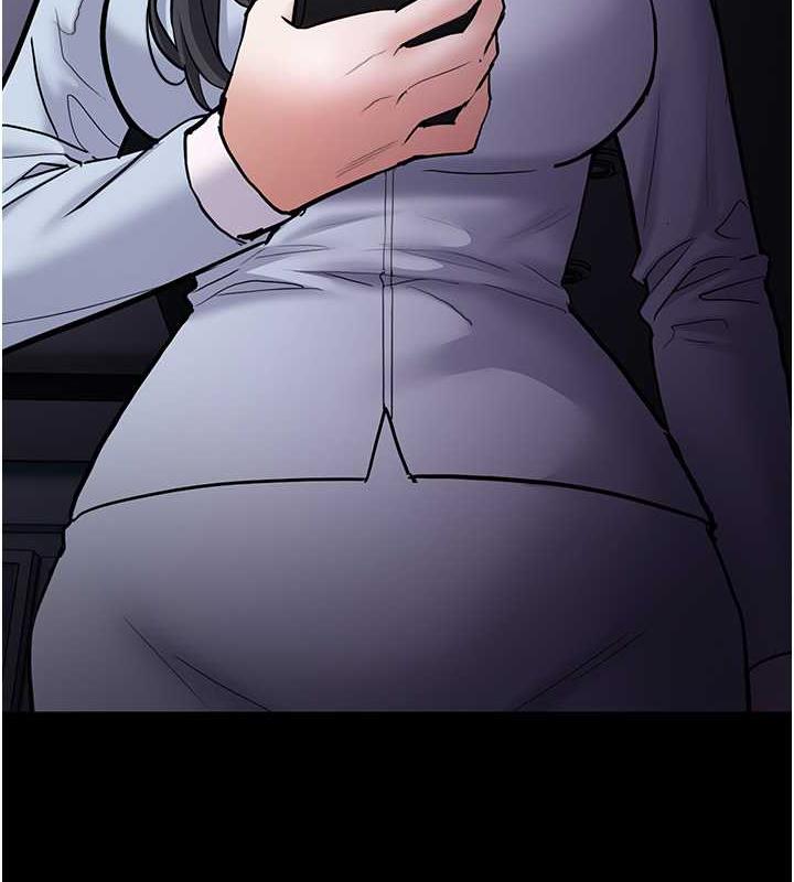 第84话-给妳最后一次机会表现