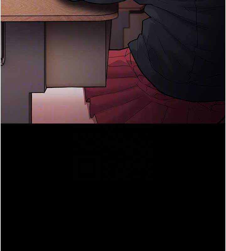 第84话-给妳最后一次机会表现