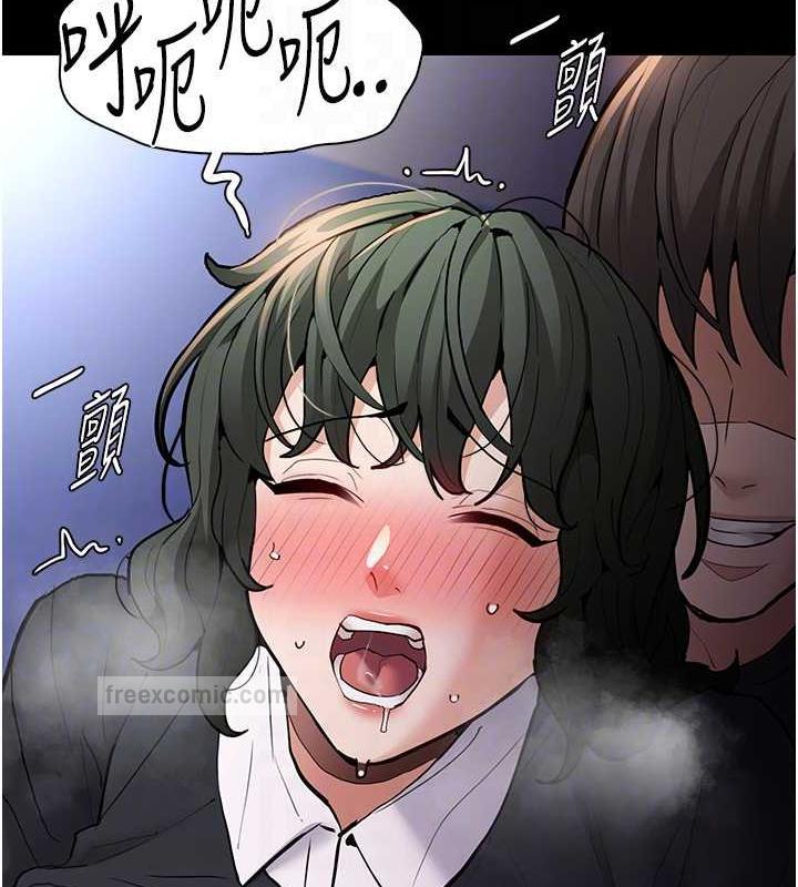 第85话-永远是你的101忠狗♥♥