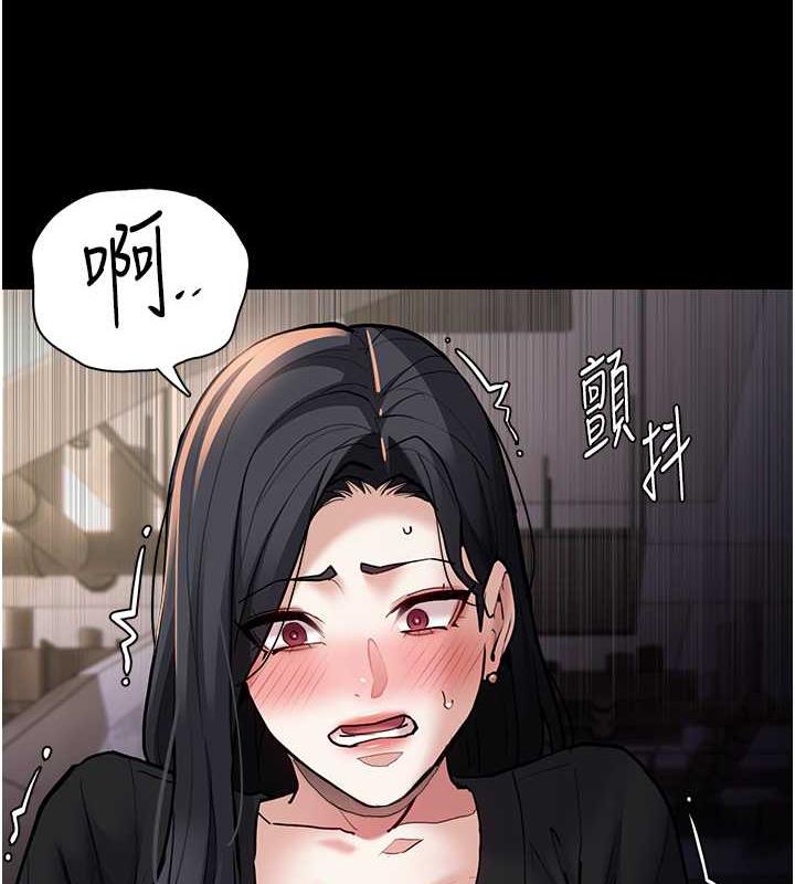 第86话-菊花开通仪式