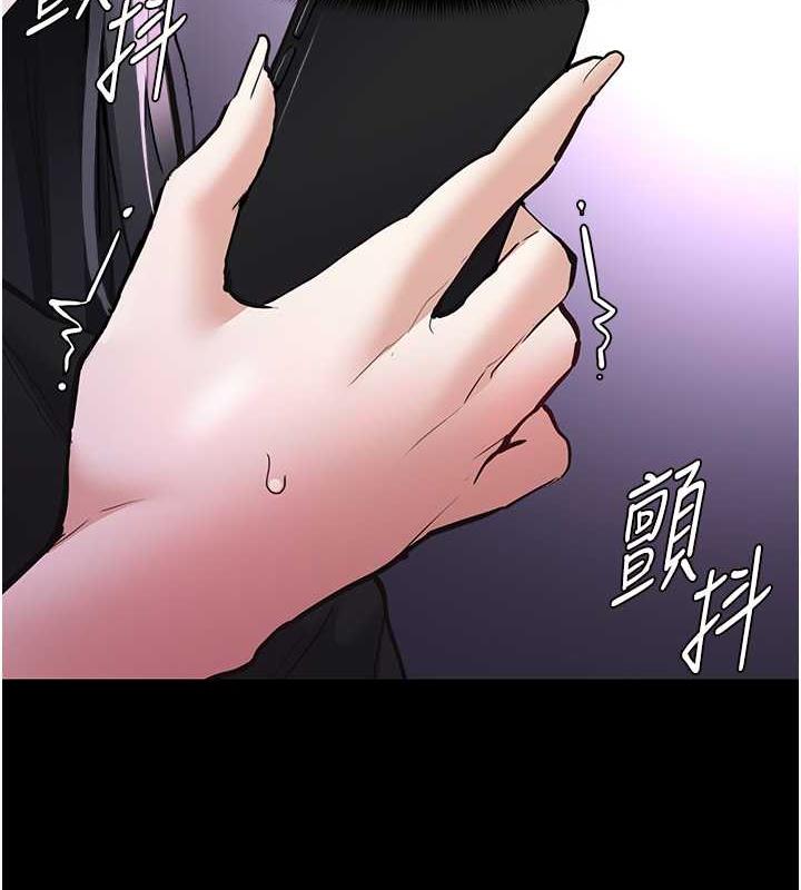 第86话-菊花开通仪式