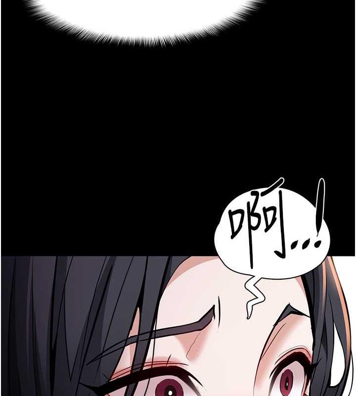 第87话-妳在偷拿我的老二自慰吗?