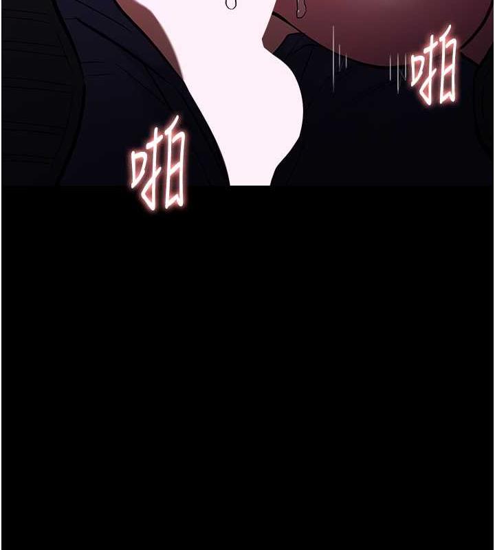 第88话-想喝牛奶自己挤