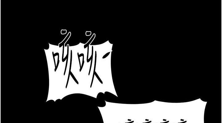 第88话-想喝牛奶自己挤