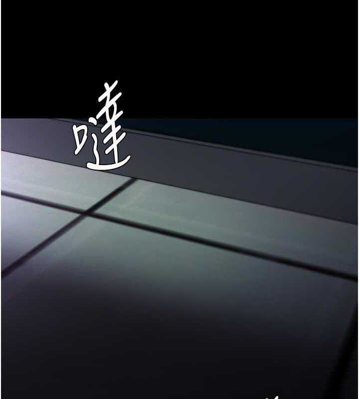 第90话-在公厕被人裸体强上