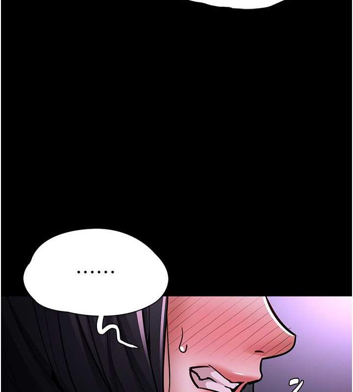 第90话-在公厕被人裸体强上