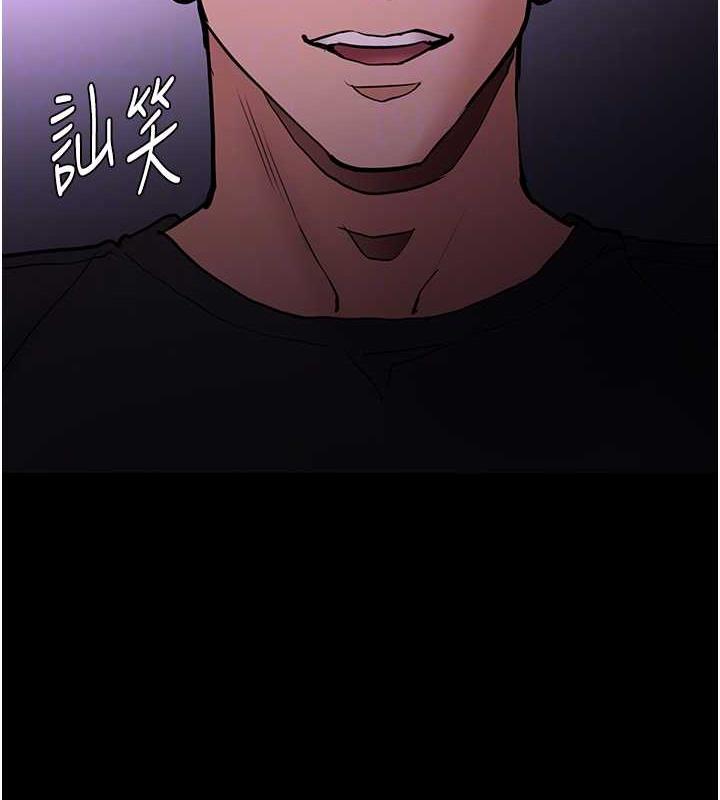 第90话-在公厕被人裸体强上